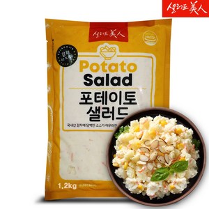 샐러드미인 포테이토 샐러드 1.2kg, 1개