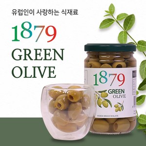 1879 올리브 290g 절임 씨없는 그린올리브 유리병 안주 묶음, 3개