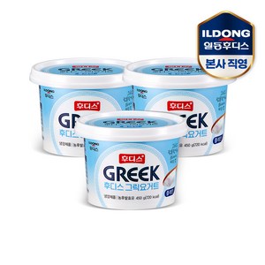 후디스 그릭요거트 플레인, 450g, 3개