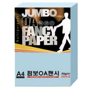 A4팬시페이퍼500매/색지/A4색지/색상지/칼라복사지/OA지/OA팬시페이퍼/OA점보/점보OA/색지/칼라색지/색복사용지/복사용지, 두성 점보500매_P43 연청색