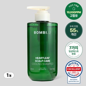 봄비유 어성초 티트리 민감성 두피 쿨링 케어 샴푸, 1개, 500ml