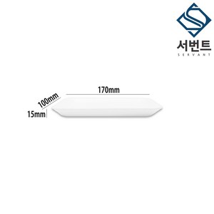 풍원 PSP 발포 트레이 32호 일회용 스티로폼 식품 포장 용기 정육점 횟집 야채가게, 1개, 1000개