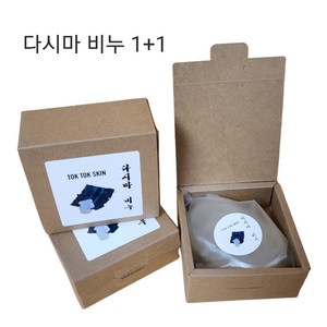 톡톡스킨 다시마비누 다시마팩 클렌징팩 솔리드팩, 다시마비누 110g 1개, 110g