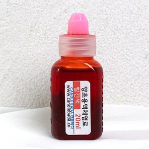 몰드몰 양초용액체염료(빨간색) ( 20ml ), 1개