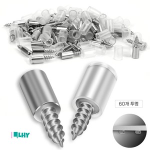 LYRHIX 다보 나사못 선반 다보 선반다보 피스 다보 받침 부속 선반 피스 나사, 투명, L27.2mm*D9.6mm, 60개