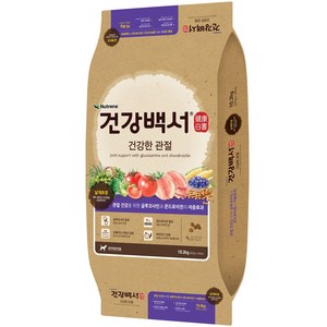 건강백서 강아지 전연령 기능성 사료, 뼈/관절강화, 10.2kg, 1개