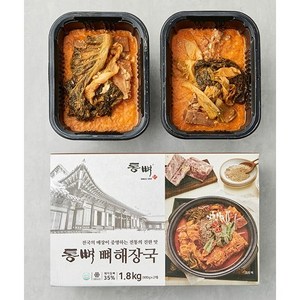 [통뼈공식몰] 통뼈 뼈해장국 1.8kg (900g ), 2세트