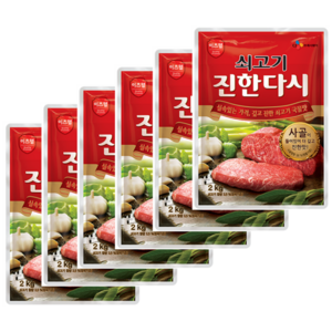 이츠웰 쇠고기 진한다시, 2kg, 6개