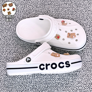 크록스 바야밴드 클로그 CROCS 슬리퍼 실내화 샌들 / 악세사리