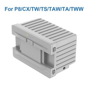 Alpicool 자동차 냉장고 내장 리튬 배터리 P8 CX TW TS TAW TA TWW 플러그인 오리진 배터리 15600mAh 보, 02 WHITE, 2) white