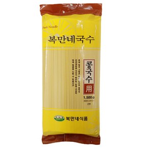 복만네 콩국수면 1.5kg (12~15인분) 국수 콩국수용국수, 1개