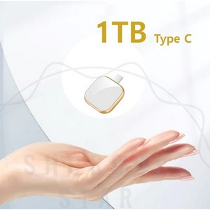 슈룹스타 1TB 1000G USB 메모리 2024년형 C타입 갤럭시 아이폰 외장 하드, 화이트골드 1TB C타입, 1개, 1000GB