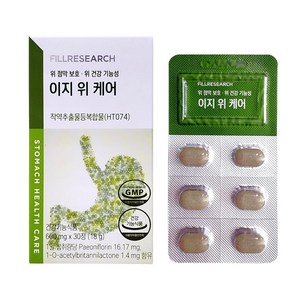 필리서치 이지 위 케어 위에 좋은 작약추출물 600mg x 30정, 1개