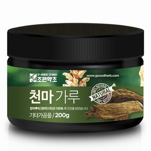 조은약초 천마가루, 1개, 200g