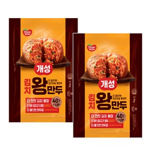 [동원] 개성 김치왕만두 2.1kg x2개, 2개