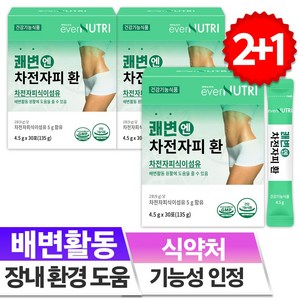 에버뉴트리 쾌변엔 차전자피 식이섬유 환 30포, 3박스, 135g