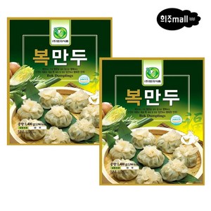 [희주몰] 엄지식품 참복만두 1.4kg (20g x 70개입), 2개