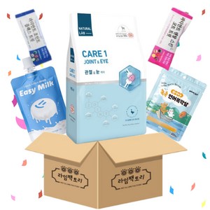 네추럴랩 케어1 유기농 70% 강아지기능성사료 관절&눈 케어 2kg+이지밀크50ml+네이처알로연어복막살1p+협성로하스 라디안트트릿2p, 1개