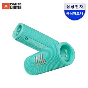 JBl FLIP6 블루투스스피커 출력30W 플립6, JBLFLIP6TEAL, 민트