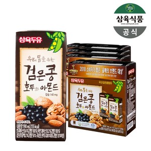 삼육두유 검은콩 호두와아몬드 190ml 64팩, 64개