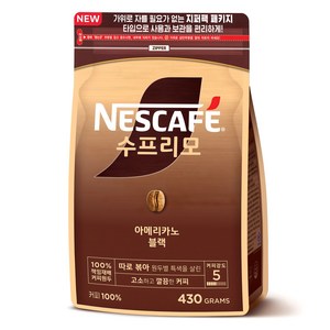 네스카페 수프리모 아메리카노 블랙 파우치, 430g, 1개, 1개입