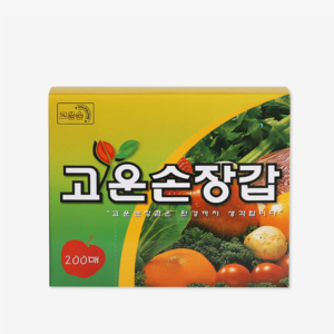 고운손장갑 200매 위생비닐장갑, 1개