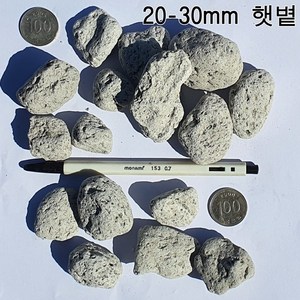 백색화산자갈 2kg(1봉)소포장- 폴라이트 경량골재 화분멀칭 수족관 조경, 20-30mm, 1개