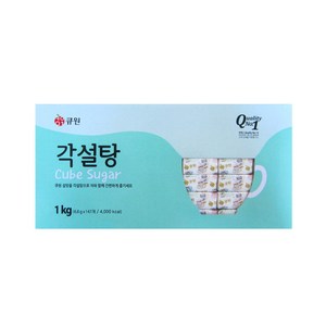 큐원 각설탕 1kg 하얀 설탕 안심 배송 박스 포장, 1개