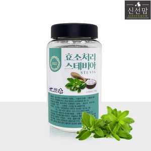 신선맘 효소처리 스테비아 100g / 200g(100g+100g), 2개