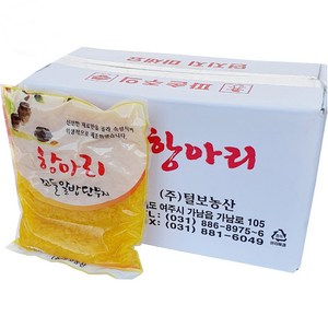 항아리 국산 꼬들 알밥단무지 1kg-10개(1박스) 업소용, 1kg, 10개