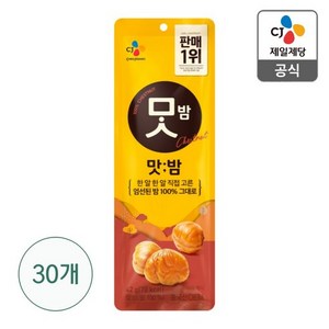 CJ 맛밤, 42g, 30개