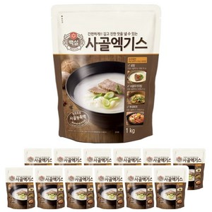 백설 사골엑기스 1Kg x 12개