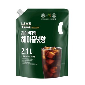 태웅 라이브타임 헤이즐넛향 2.1L 2개 헤이즐넛 커피