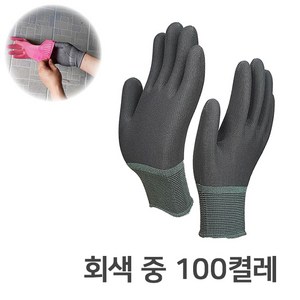 제이에스글러브 내피장갑 100켤레 작업장갑 안전장갑 속장갑 위생장갑, 100개, M-회색