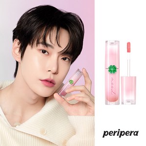 페리페라 잉크 무드 글로이 틴트 (증정)립&아이리무버 30ml, 023 쩡신차렷[페리복권 컬렉션], 4g, 1개