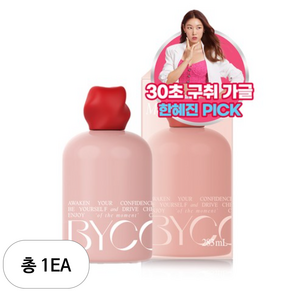 바이컬러 치어리 마우스 워시 구강세정제, 283ml, 1개