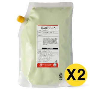 아이엠소스 와사비마요소스, 2kg, 2개