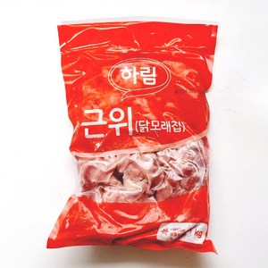 하림 근위(닭모래집) 1kg, 3개