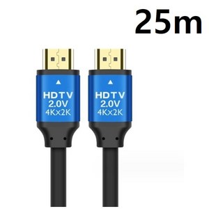 HDMI2.0 4K 케이블 메탈 블루, 25m, 1개