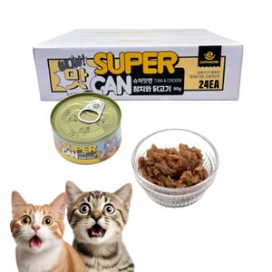 기호성 최강 NEW 슈퍼맛캔 고양이 캔 간식캔 참치 & 닭고기 80g x 24개, 참치&닭고기