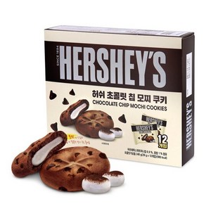 허쉬 초콜릿 칩 모찌 쿠키, 240g, 5개