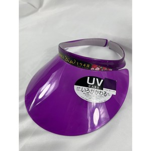 일제 UV Diw 1948 썬캡 자외선 햇빛 차단 머리 안 아픈 일본 정품