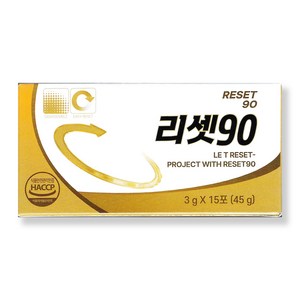 [공식] 리셋90, 1개, 45g