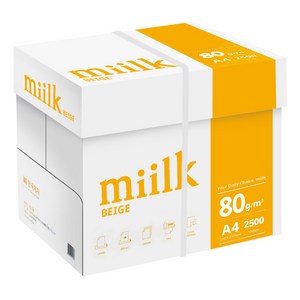 miilk 베이지 복사용지, A4, 2500개