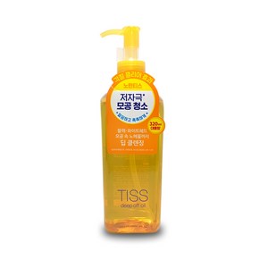 티스 딥 오프 클렌징 오일, 320ml, 1개