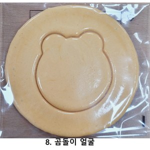 눈꽃나무 수제 달고나 뽑기 완제품 게임용 단체주문 환영 곰돌이 얼굴, 30g, 1개