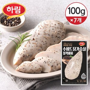 [냉장] 하림 수비드 닭가슴살 블랙페퍼 100g, 7개