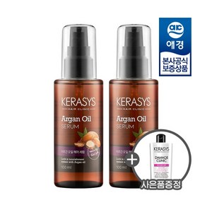 애경 케라시스 내추럴 레시피 아르간 오일 헤어 세럼 100ml x2개 +샴푸180ml 증정, 아르간오일 세럼 100ml x2개, 2개