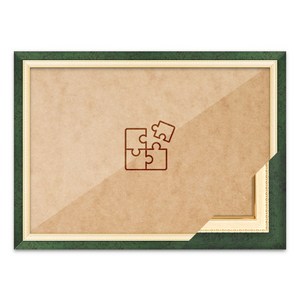 퍼즐액자 26x38 고급형 수지 그린, 1개