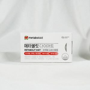메타볼릿 다이어트 레몬버베나추출물 체지방 체중관리, 1박스, 20정